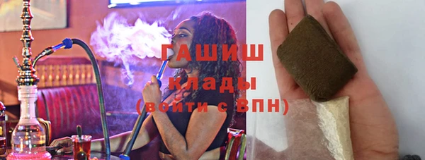 дурь Балабаново