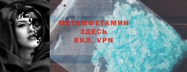 гашишное масло Баксан