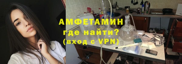 гашишное масло Баксан