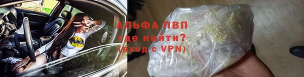дурь Балабаново