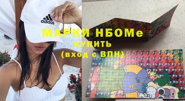 дурь Балабаново