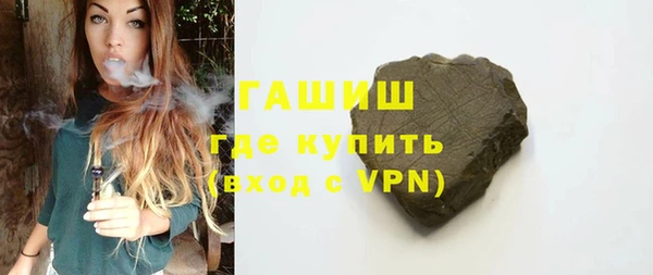 дурь Балабаново