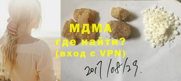 дурь Балабаново