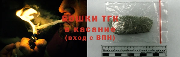 гашишное масло Баксан
