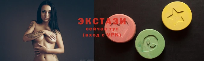 гашишное масло Баксан