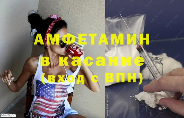 дурь Балабаново