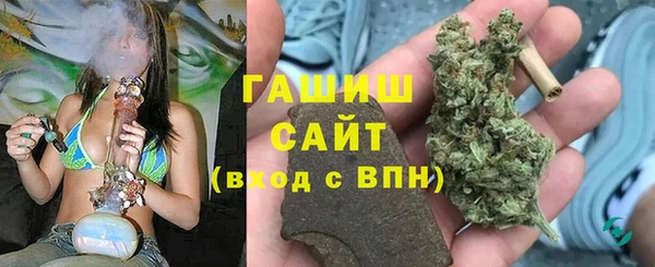 дурь Балабаново