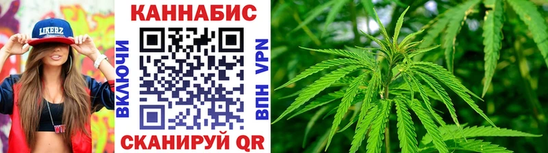МЕГА зеркало  нарко площадка как зайти  Магадан  Бошки марихуана Amnesia  дарнет шоп 
